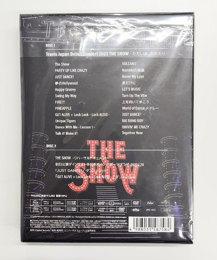 Travis Japan 「Debut Concert 2023 THE SHOW〜ただいま、