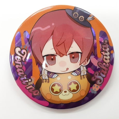 STORES となりの坂田の検索結果