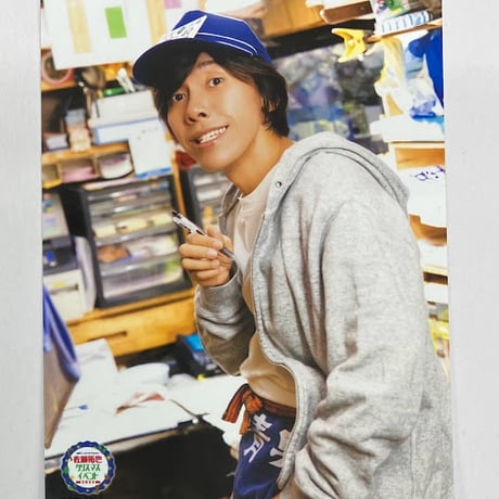 STORES 佐藤拓也の検索結果