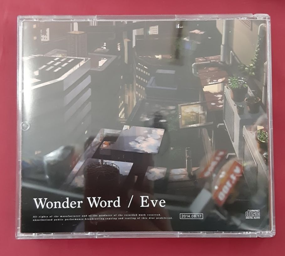 Eve CD 限定版 まとめ売り Amazon | Under Blue/青底盤(完全生産限定盤) | Eve | アニメ