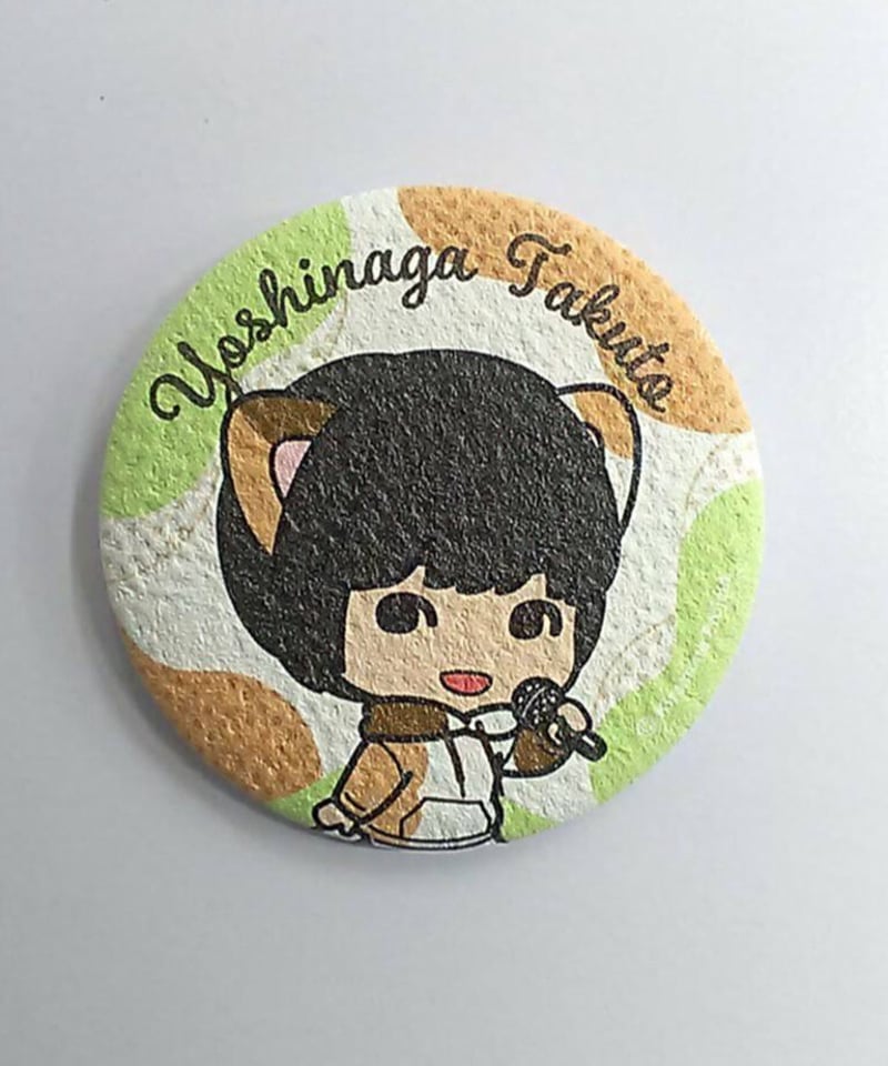 吉永拓斗 Kiramune Music Festival 2023 × まねきねこ 缶バッジ