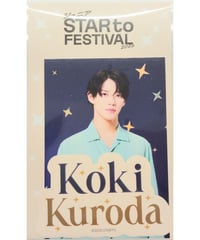 HiHi Jets Concert 2021 ～五騎当千～ DVD | K-BOOKS K-