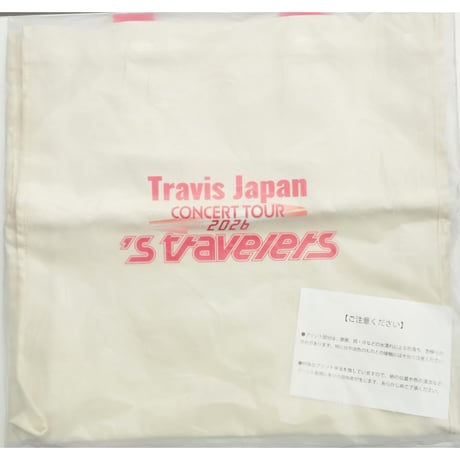 松田元太 | STORES