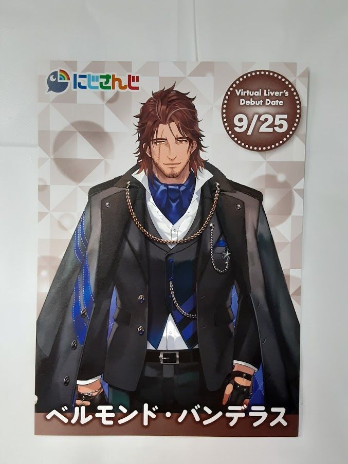 にじさんじ誕生日グッズ　2022 ベルモンド・バンデラス ベルモンド・バンデラス 誕生日グッズ＆ボイス - にじさんじ公式