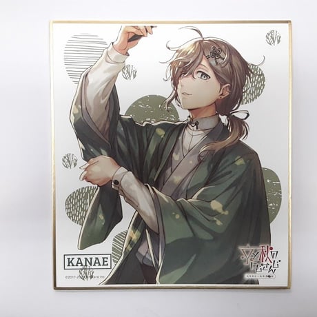 にじさんじ　叶　京と秋のにじさんじ　ランダム ミニ 色紙