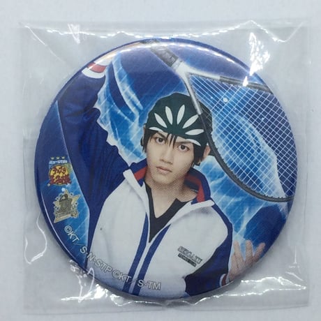 3rd 中島拓人　缶バッジ　テニスの王子様　海堂薫　テニミュ　2.5次元 3rd 中島拓人 缶バッジ テニスの王子様 海堂薫 テニミュ 2.5次元 3rd