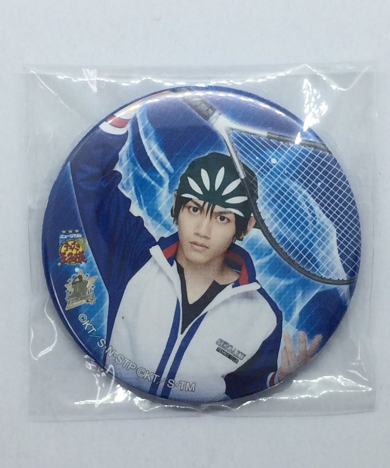 3rd 中島拓人　缶バッジ　テニスの王子様　海堂薫　テニミュ　2.5次元 テニミュ 3rd 青学VS四天宝寺 海堂薫 中島拓人 缶バッジ | K