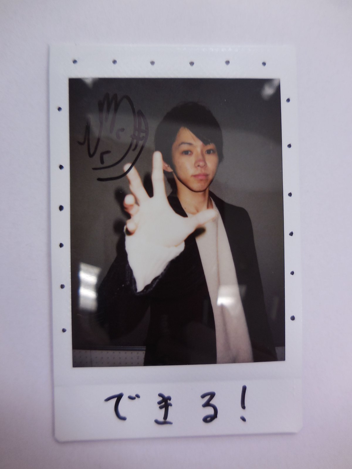 佐藤智広 サイン入りチェキ | K-BOOKS K-POP館 アイドル館 動画館