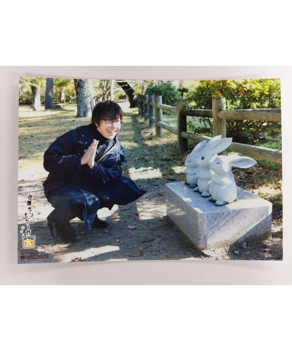 佐藤拓也 笠間淳 パンフレット ブロマイド みんなに会いに行くよ