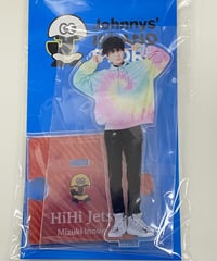 【未開封】HiHiJets　井上瑞稀　アクリルスタンドⅡ