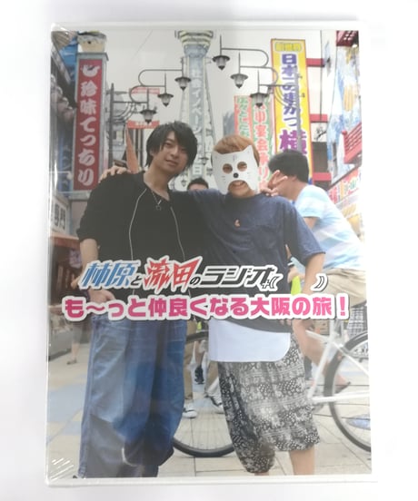 CATEGORY 男性声優 映像ソフト「か行～」 | K-BOOKS K-POP館 アイドル