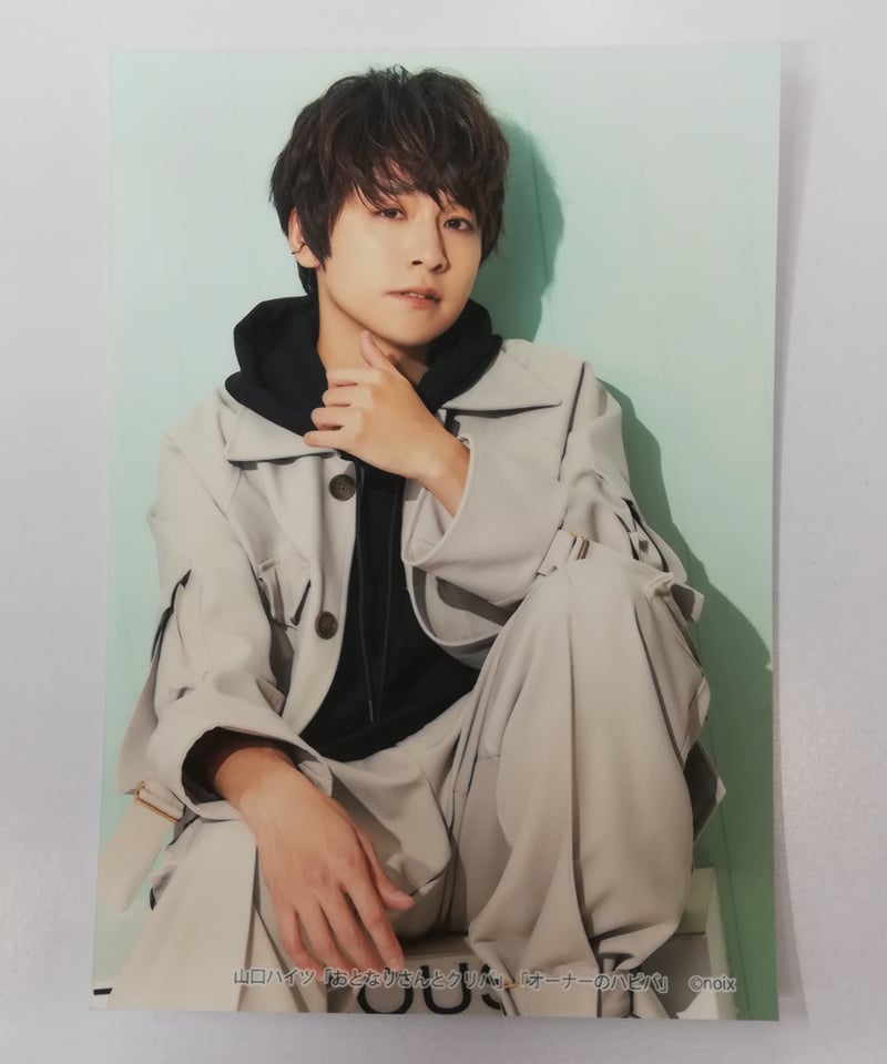 山口智広 山口ハイツ「おとなりさんとクリパ」「オーナーのハピバ