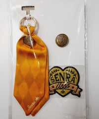 【未開封】浦島坂田船　センラ　入学セット