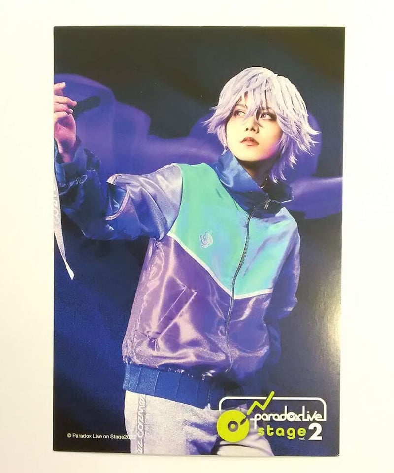 パラステ2 来場者特典 ビジュアルカード 矢戸乃上 那由汰 | K-BOOKS K