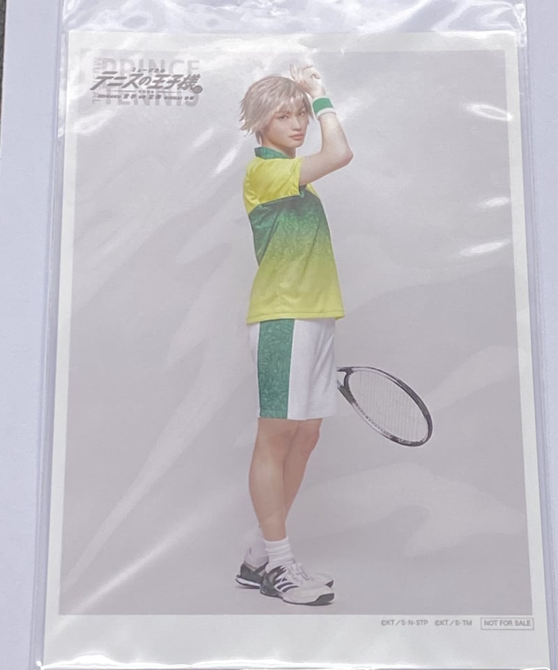 イタミ有】テニミュ 3rd 全国大会 青学VS立海 後編 白石蔵ノ介(増子敦