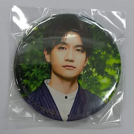 STORES 熊谷健太郎の検索結果