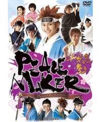 古川雄輝　サイン入りチェキ キズ有】古川雄輝 サイン入りチェキ | K-BOOKS K-POP館 アイドル