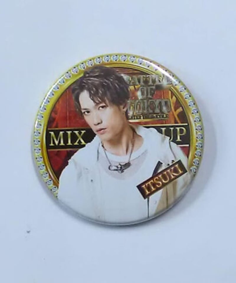 藤原樹 缶バッジ