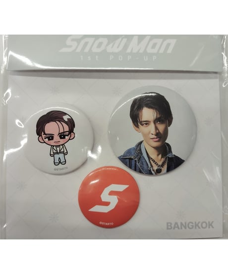 CATEGORY Snow Man | K-BOOKS K-POP館 アイドル館 動画館 キ