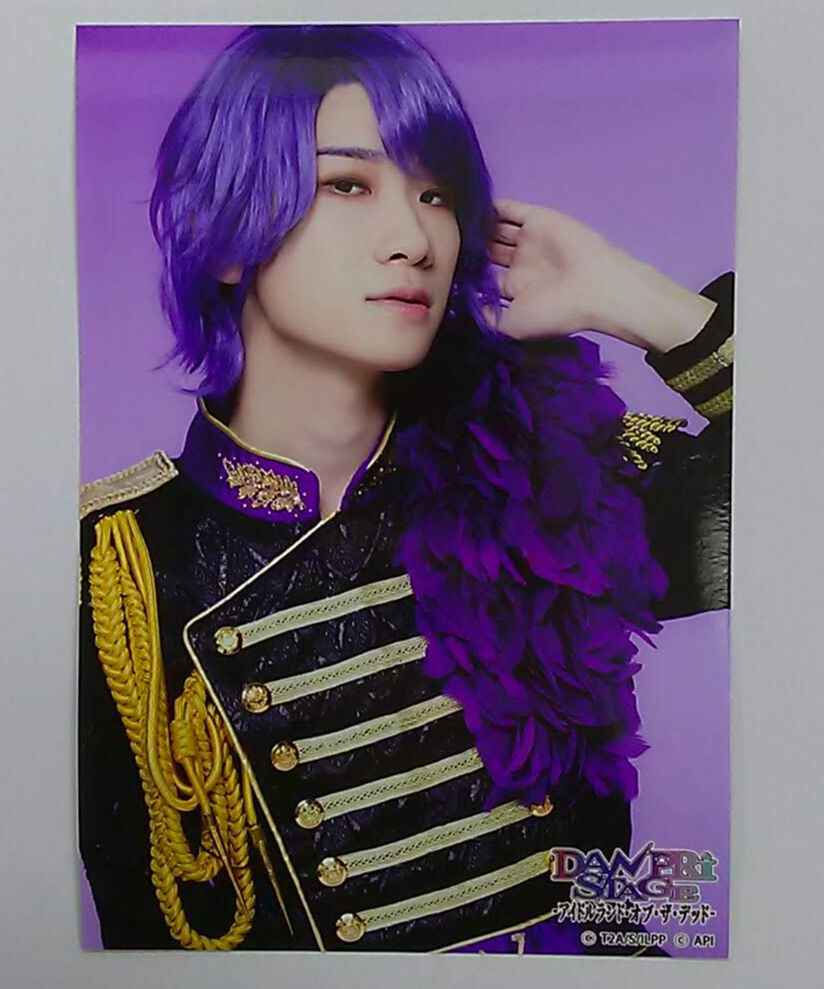 土田玲央 舞台「DANPRI STAGE -アイドルランド・オブ・ザ・デッド