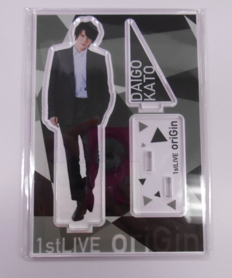 加藤大悟 1st LIVE「oriGin」 アクリルスタンドDtype | K-BOOKS