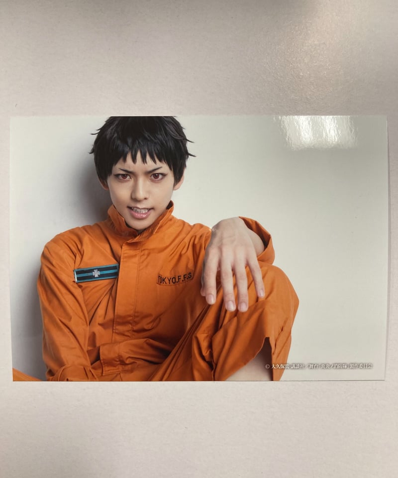 舞台 炎炎ノ消防隊 直筆サイン ブロマイド Amazon.co.jp: 舞台 炎炎ノ消防隊 炎ステ アロー 佐倉花怜 色紙