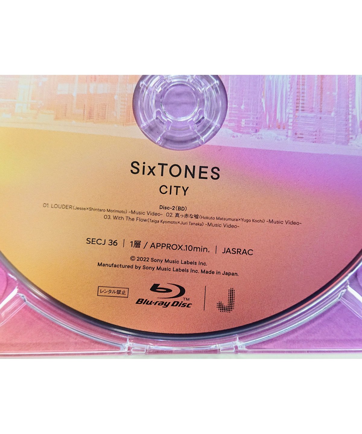 SixTONES CD・DVD/Blu-ray Amazon.co.jp: Feel da CITY (通常盤) (Blu-ray) : SixTONES: DVD