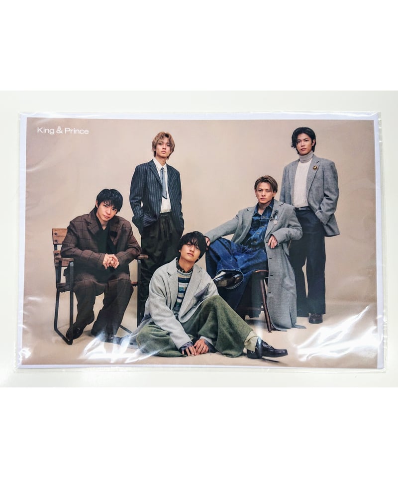 新品 King&Prince キンプリ ツキヨミ 彩りDear tiara 盤CDブック