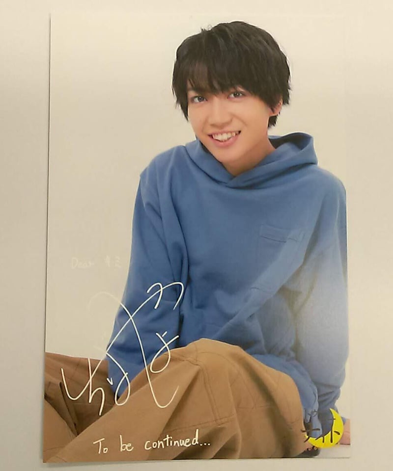 【レア】千葉翔也 直筆サイン 色紙 Op8♪ 七星響 フォロー＆RPキャンペーン「千葉翔也さんのサイン入り色紙