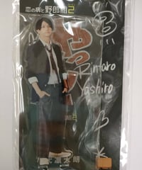 単品】 「少年忍者 LIVE 2025 This is 忍者」 忍コレクション