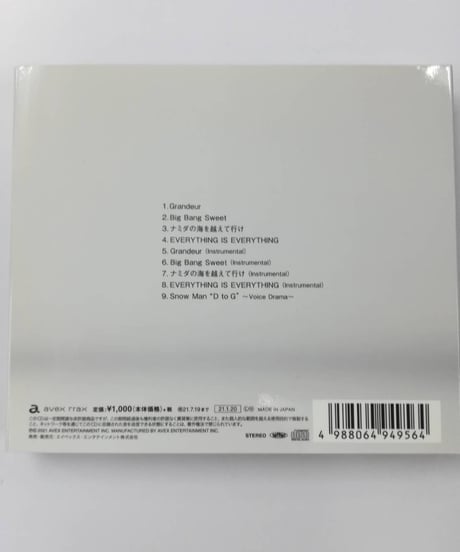 Snow Man CD 「Grandeur」[通常盤(初回仕様)]