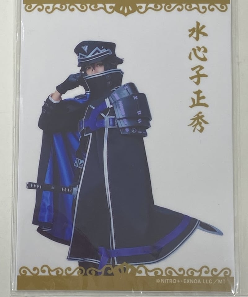 7*3様 水心子正秀 アクスタ ミュージカル刀剣乱舞 お楽しみBOX 7*3様 水心子正秀 アクスタ ミュージカル刀剣乱舞 お楽しみBOX