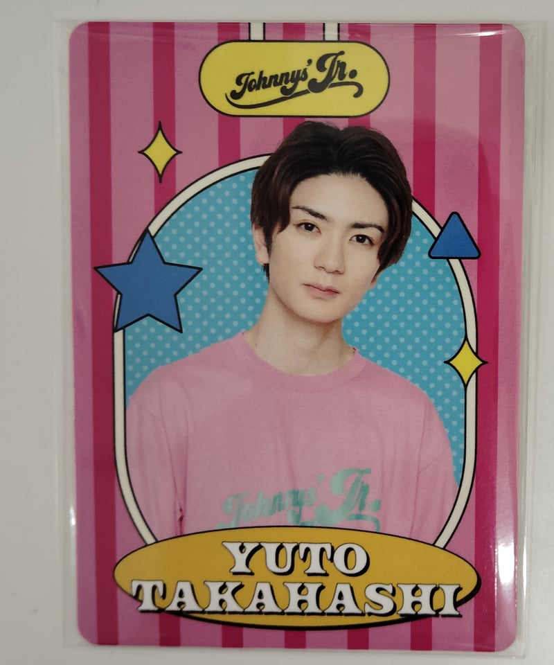 ジャニーズ プロフィール カード ジャニーズJr. - Myojo付録 ジャニーズJr.プロフィールカードの通販 by