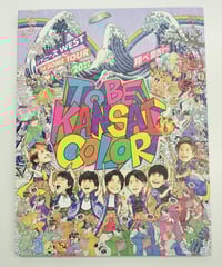 単品】 「少年忍者 LIVE 2025 This is 忍者」 忍コレクション