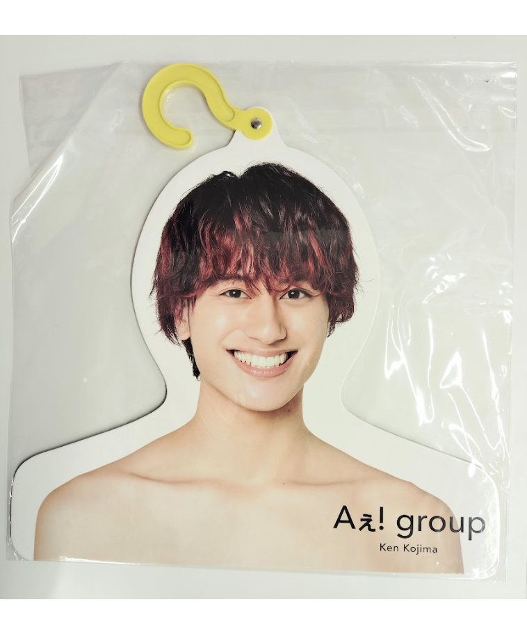 Aぇ! group 小島健　うちわ　ミニのぼり　フォトハンガー　セット 未開封】Aぇ!group 小島健 フォトハンガー | K-BOOKS K-POP館