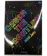 少年忍者 The Shining Star ジャンボうちわ ◇青木滉平 | K