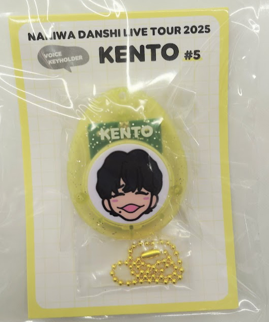 動作確認済】「なにわ男子 LIVE TOUR 2025 'BON BON VOYAGE'」