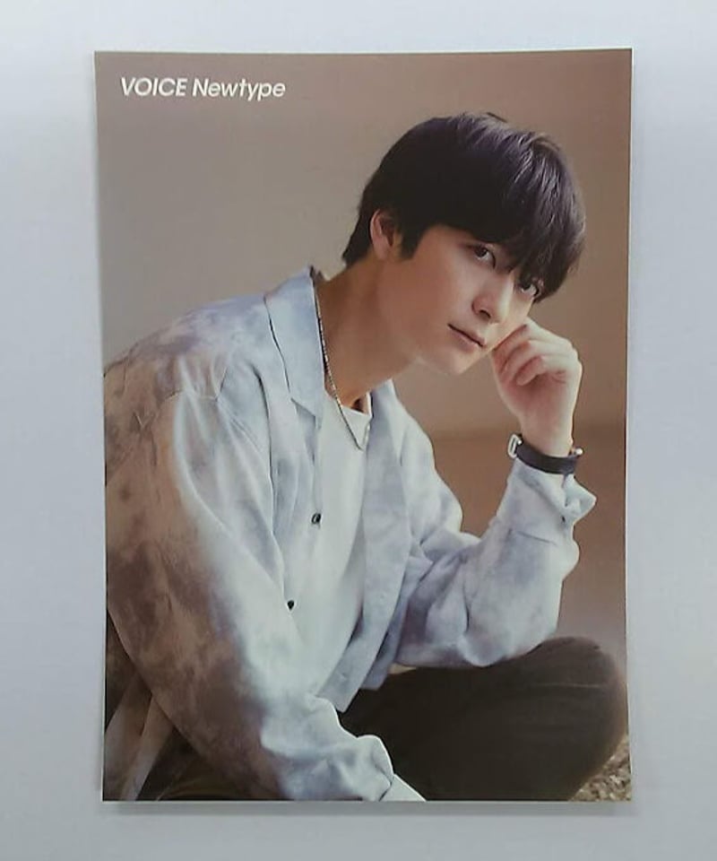 梅原裕一郎 VOICE Newtype No.63 カドカワストア特典 ポストカード | K-