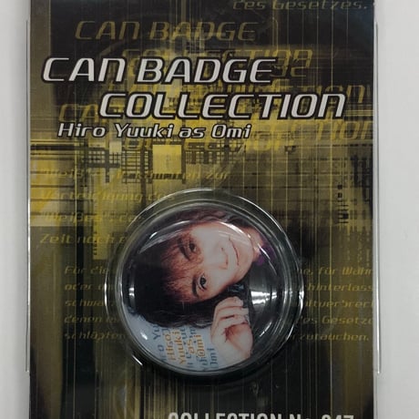 ヴァイスクロイツ | STORES