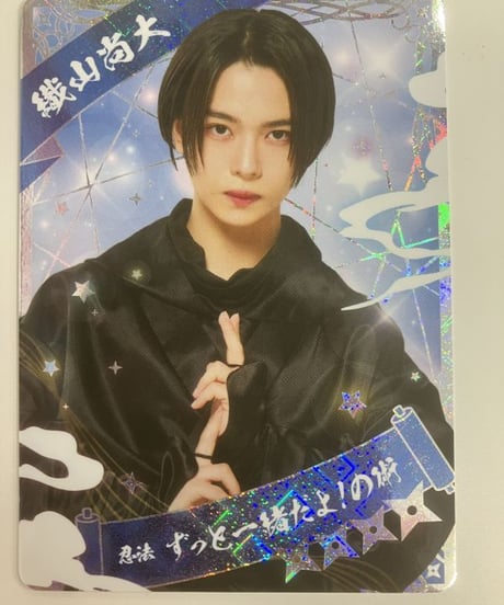 CATEGORY 少年忍者 | K-BOOKS K-POP館 アイドル館 動画館