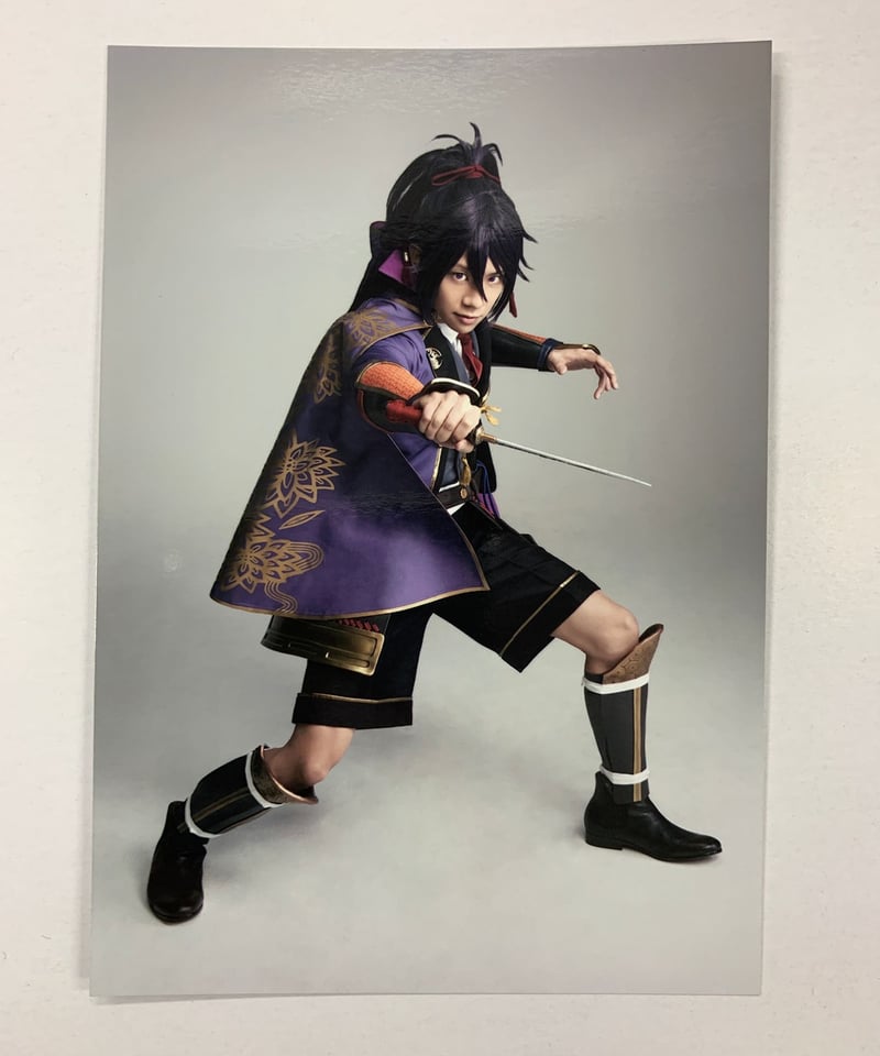 舞台刀剣乱舞 刀剣乱舞 刀ステ とうらぶ 悲伝 結いの目の不如帰 ブロマイド 舞台『刀剣乱舞』悲伝 結いの目の不如帰 不動行光 椎名鯛造