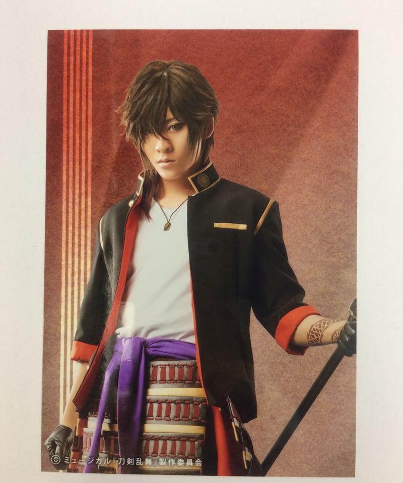 刀ミュ 壽 乱舞音曲祭 大倶利伽羅 牧島輝 公式通販3社特典 刀ミュ 壽 乱舞音曲祭 大倶利伽羅 牧島輝 公式通販3社特典