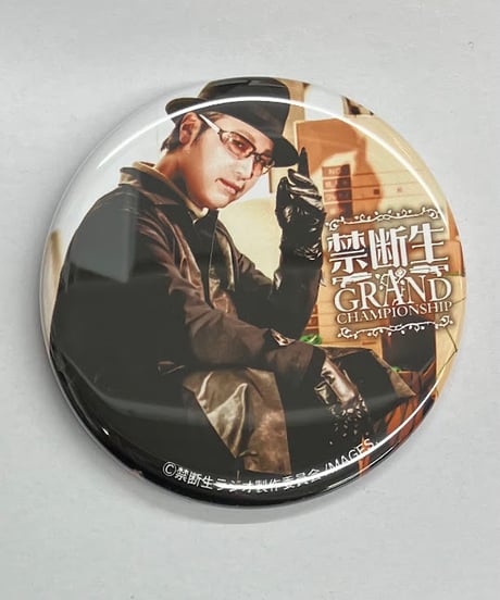 【画像三枚分あり】 安元洋貴 禁断生 天才軍師 ガルスタ グッズセット 画像三枚分あり】 安元洋貴 禁断生 天才軍師 ガルスタ グッズセット