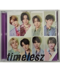 単品】 「少年忍者 LIVE 2025 This is 忍者」 忍コレクションカード