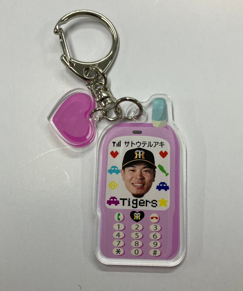 阪神タイガース　シークレット　佐藤輝明 Amazon.co.jp: 阪神 佐藤輝明 シークレットタオル 甲子園 阪神