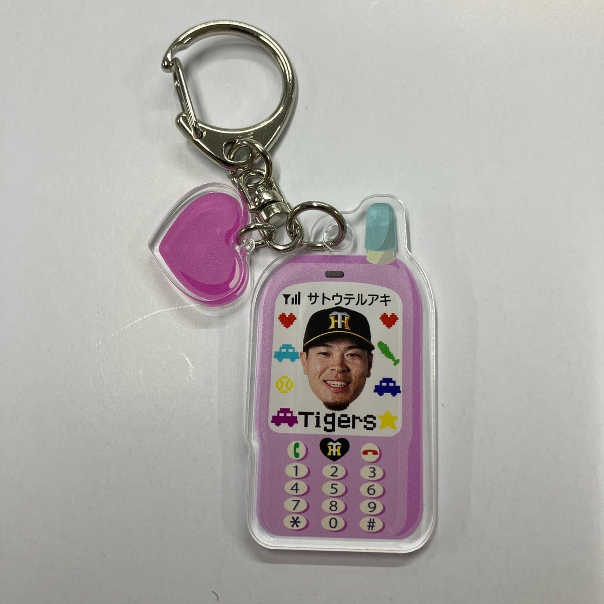 阪神 シークレットアクリルキーホルダー 岩貞 阪神タイガース シークレットアクリルキーホルダー 佐藤 伊藤