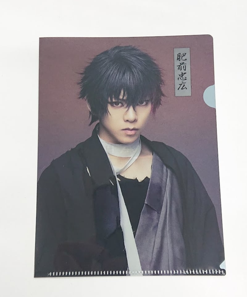 ミュージカル刀剣乱舞 お楽しみBOX 肥前忠広 石川凌雅 アクスタ ミュージカル刀剣乱舞 お楽しみBOX 肥前忠広 石川凌雅 アクスタ