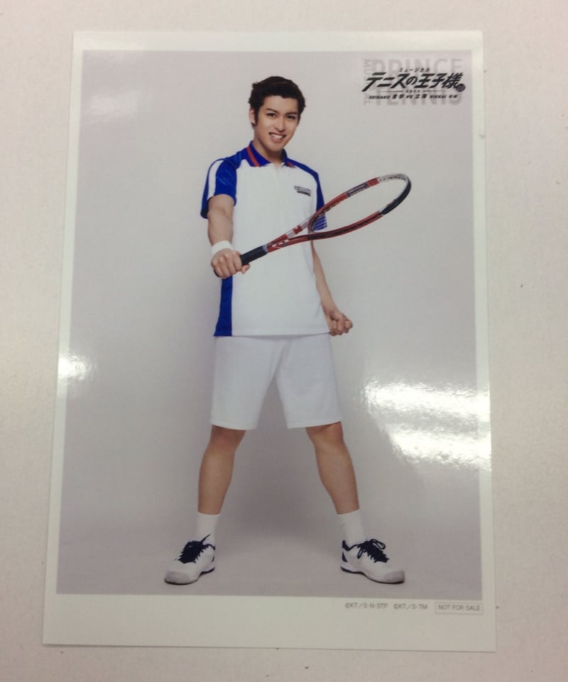 テニミュ 3rd 全国大会 青学V立海 後編 河村隆(岩田知樹) 座席当選