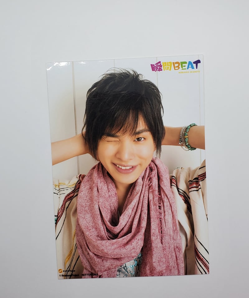 岡本信彦「瞬間BEAT」 HMV特典 ブロマイド | K-BOOKS K-POP館 アイドル