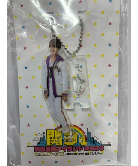 Lilかんさい アクキー　アクリルスタンド Amazon.co.jp: Lil かんさい 【 アクリルスタンド （ 西村 拓哉